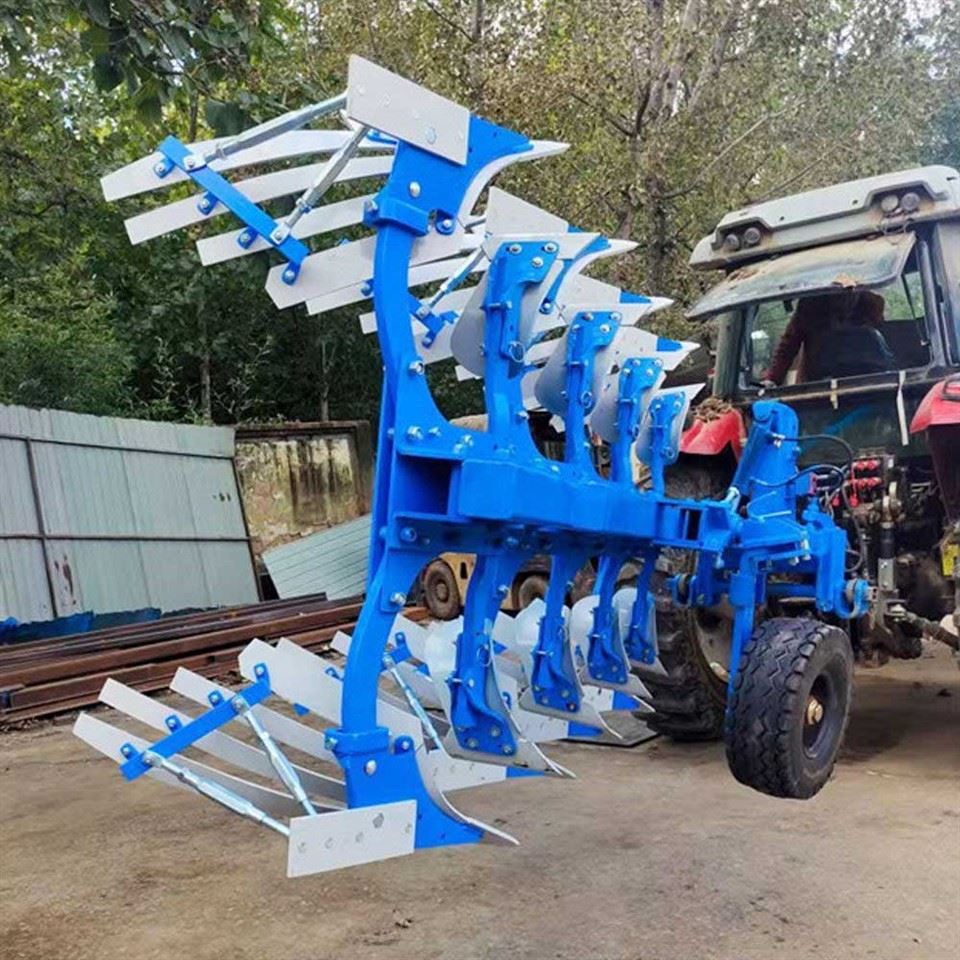 Reversible Flipping Plow